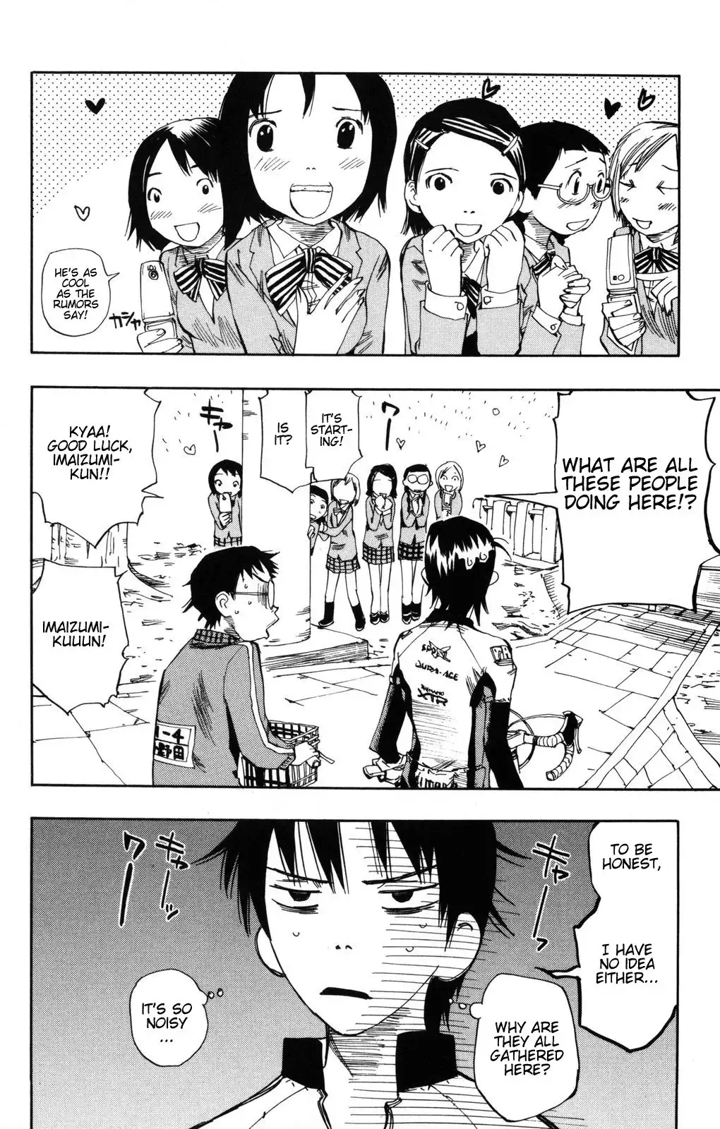 Yowamushi Pedal Chapter 3 15